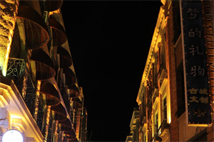 上海的节庆美食