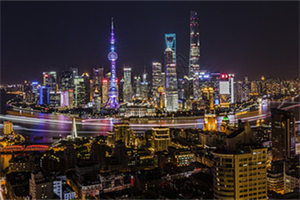 上海的全球化影响