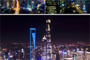 Gender roles and life ideals in Shanghai Gender roles and life ideals in Shanghai